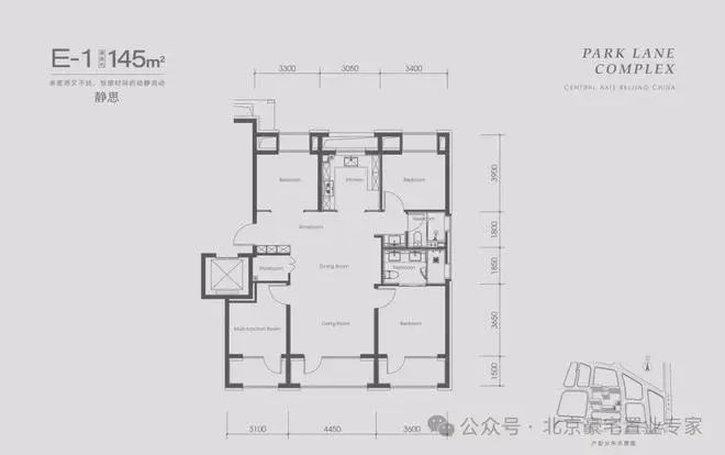 一文读懂北京「华润中环悦府」优缺点!分析华润中环悦府值得买吗？(图7)