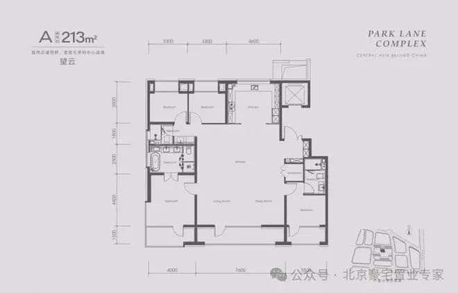 一文读懂北京「华润中环悦府」优缺点!分析华润中环悦府值得买吗？(图10)