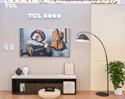 TCL高奢客房亮相上海国际酒店展以“可移动艺术”打造美学住宿新标杆(图3)
