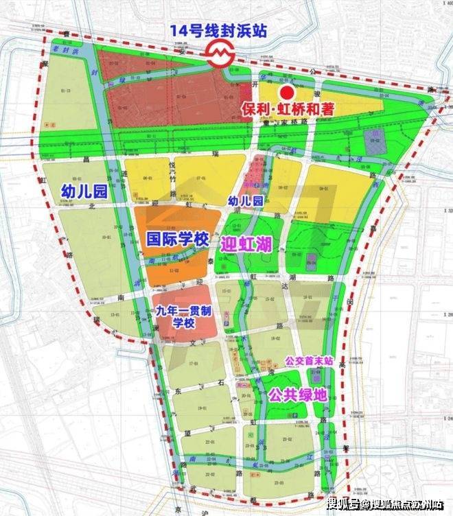保利虹桥和著(保利虹桥和著售楼处)首页网站-2025(售楼处中心)欢迎您-周边环境-户型-价格-地址-楼盘详情-户型配套-电话-交房时间(图2)