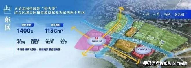 保利虹桥和著(保利虹桥和著售楼处)首页网站-2025(售楼处中心)欢迎您-周边环境-户型-价格-地址-楼盘详情-户型配套-电话-交房时间(图20)