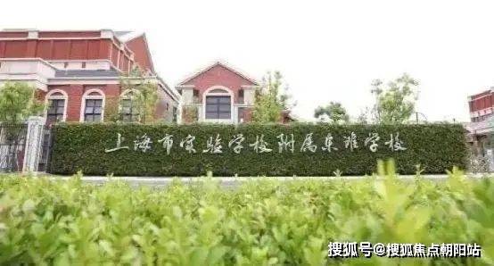 上实和风院（售楼处）2025网站-楼盘评测-价格-户型-停车位(图10)
