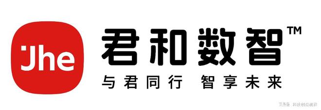 北京网站建设公司2024年度排行榜(图3)