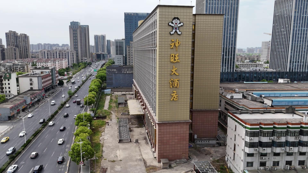 南京知名大厂要搬迁？刚刚我们求证到真相事关地标复活(图3)