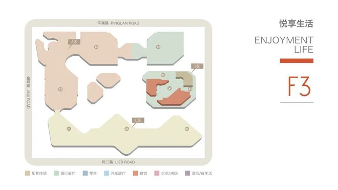 EICLIVE欧美广场差异化密码：以米其林「味觉地标」超强聚合城市消费(图15)