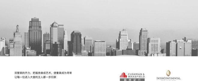三里屯壹号(售楼处)-三里屯壹号2025最新首页欢迎您-楼盘百科(图5)