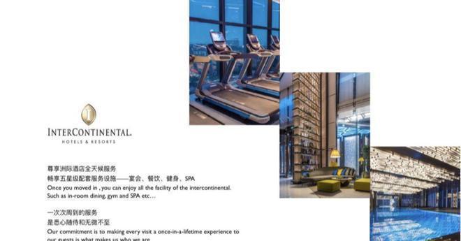 三里屯壹号(售楼处)-三里屯壹号2025最新首页欢迎您-楼盘百科(图4)