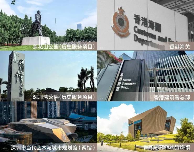 深圳中海云启源境(营销中心)首页网站-中海云启源境销售中心(售楼处)-欢迎您-地址-价格-户型-小区环境-楼盘详情-交房时间-周边配套-营销电话(图4)