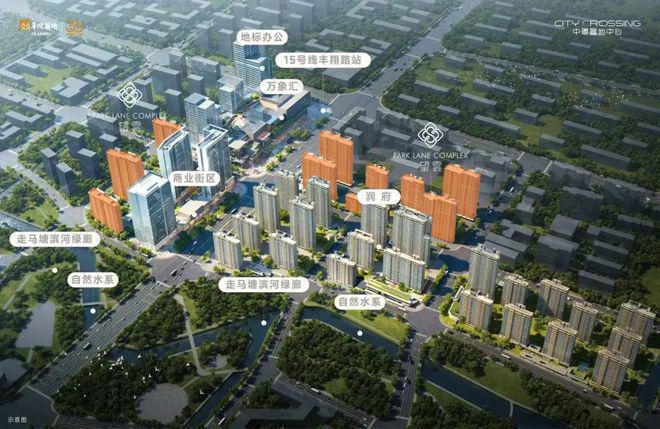 中环置地中心望云售楼处热点发布：国企匠筑时代建者无疆(图10)