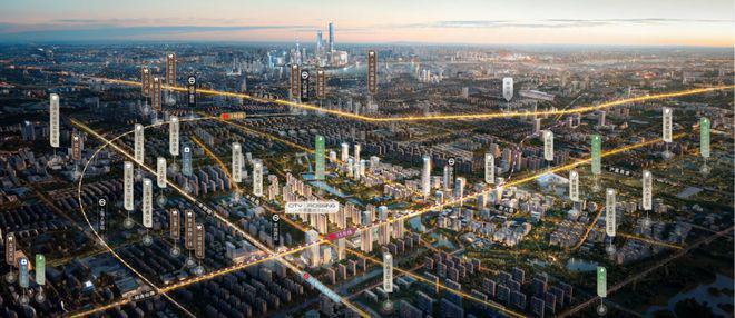 中环置地中心望云售楼处热点发布：国企匠筑时代建者无疆(图27)