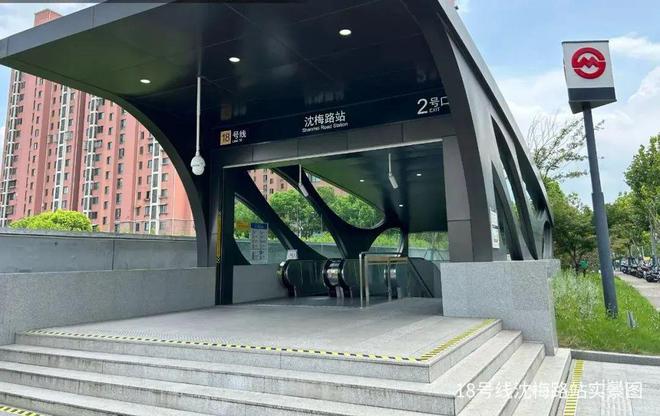 ®华发·观澜半岛网站华发·观澜半岛售楼处发布(图10)