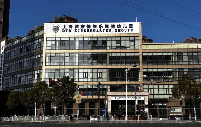 ®华发·观澜半岛网站华发·观澜半岛售楼处发布(图14)