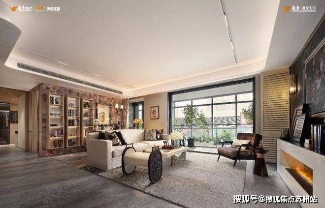 越秀静安天玥(静安天玥售楼处)-2025年首页网站-楼盘详情价格户型(图7)