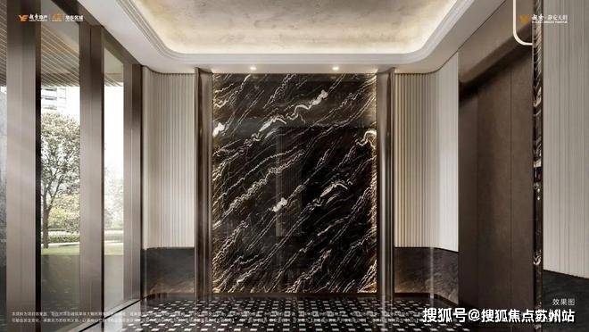 越秀静安天玥(静安天玥售楼处)-2025年首页网站-楼盘详情价格户型(图15)