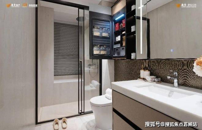 越秀静安天玥(静安天玥售楼处)-2025年首页网站-楼盘详情价格户型(图13)