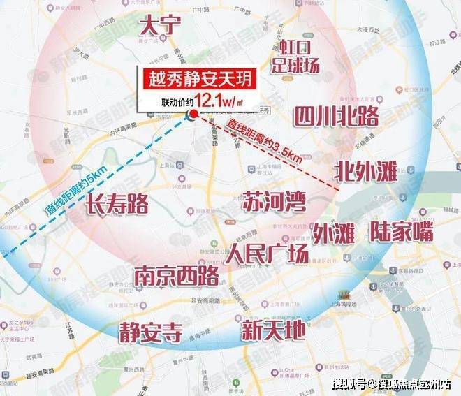 越秀静安天玥(静安天玥售楼处)-2025年首页网站-楼盘详情价格户型(图19)