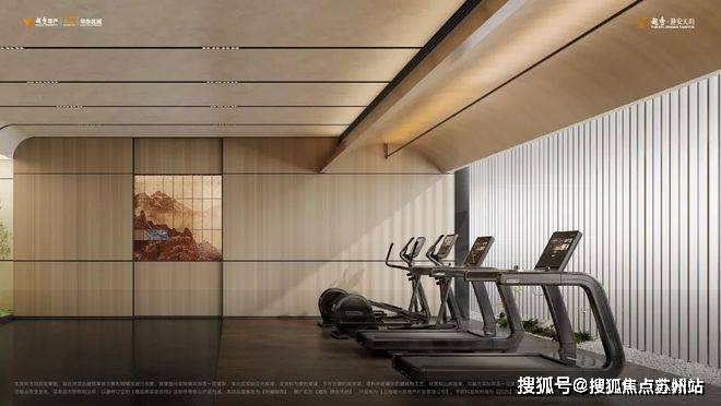 越秀静安天玥(静安天玥售楼处)-2025年首页网站-楼盘详情价格户型(图18)