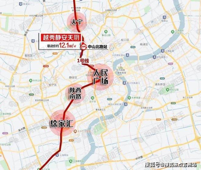 越秀静安天玥(静安天玥售楼处)-2025年首页网站-楼盘详情价格户型(图20)