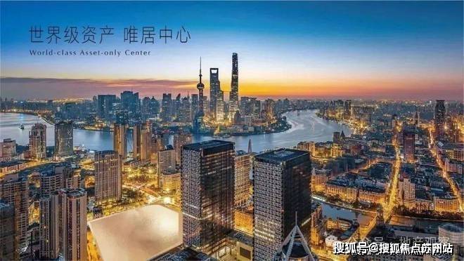 海泰北外滩售楼处电话-海泰北外滩-首页网站-2025楼盘测评-售楼处欢迎您_最新房价户型(图2)