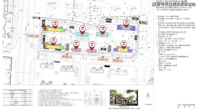 ☎‍2025聚焦@中環置地中心·望雲售楼处发布㊣99999(图18)