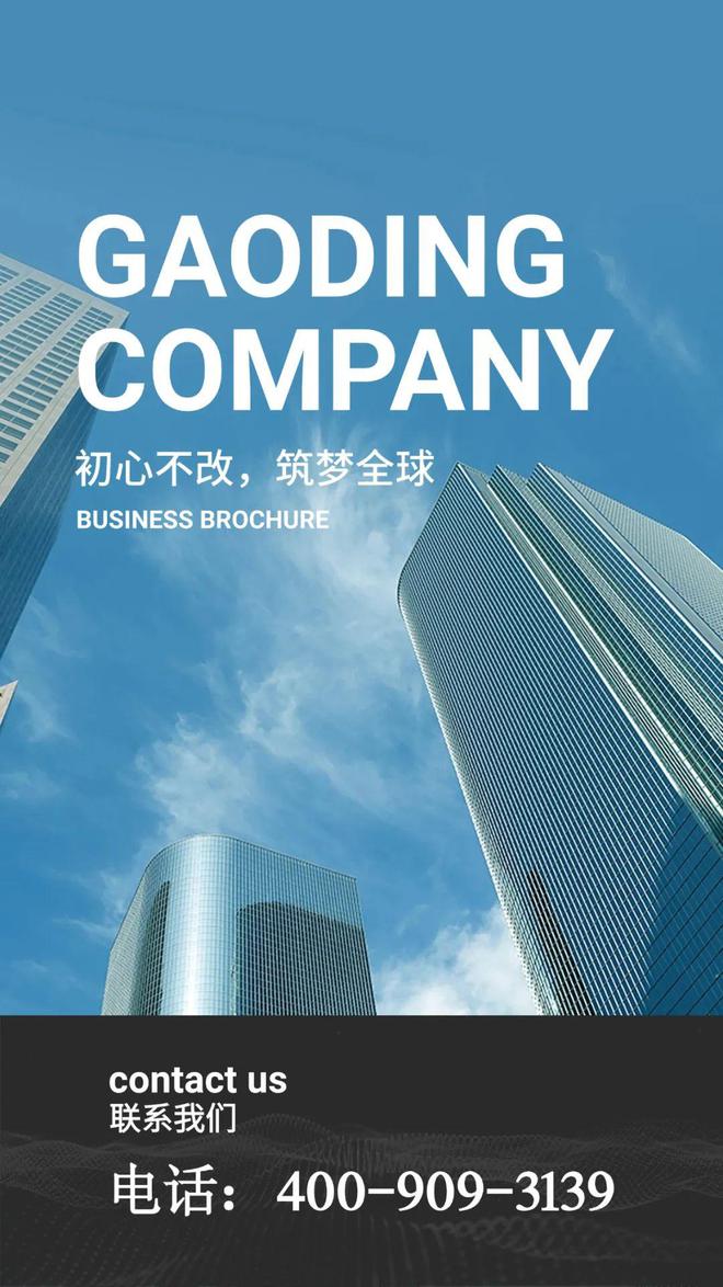 ⚡2025聚焦@阿那亚九龙湖售楼处发布㊣中旅阿那亚臻品首发(图2)