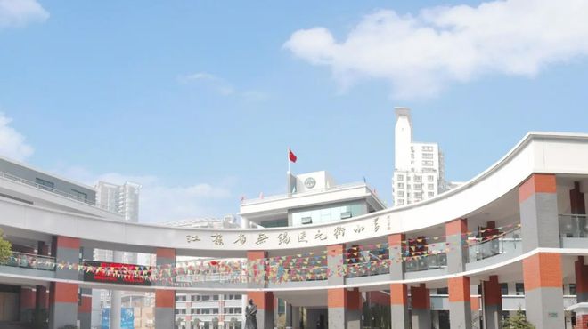 2024无锡状元府丨保利达状元府售楼处网站-营销中心-楼盘百科(图3)