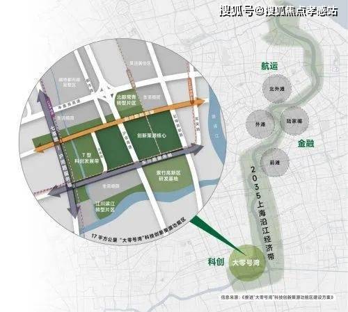 ◈华润・映江润府华润・映江润府售楼处发布：内幕太劲爆了(图2)
