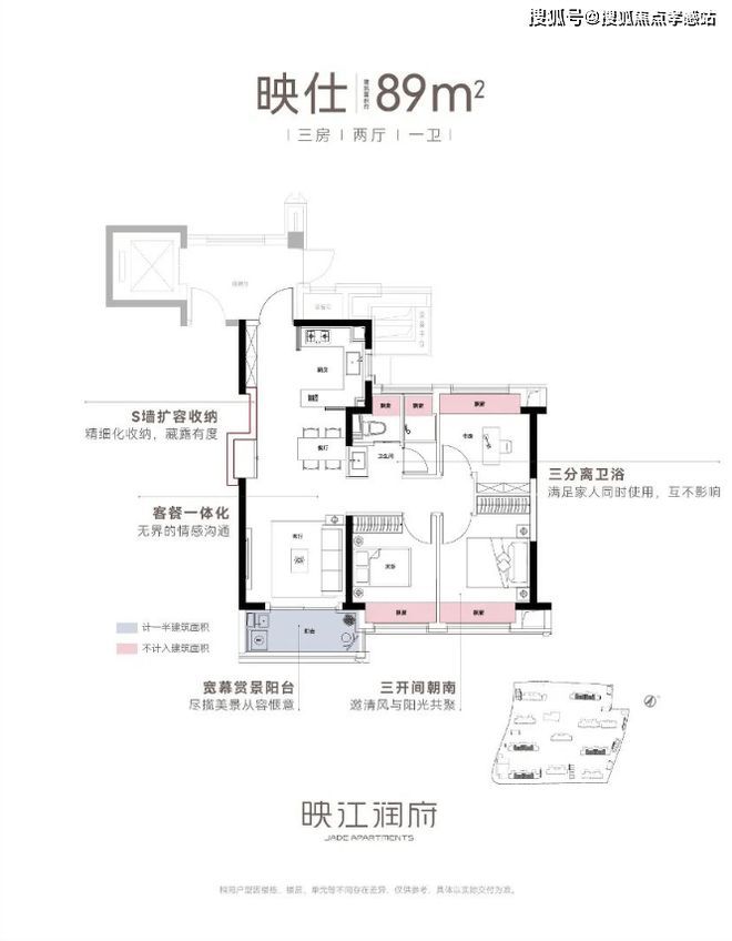 ◈华润・映江润府华润・映江润府售楼处发布：内幕太劲爆了(图14)