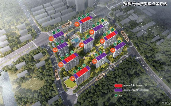 ◈华润・映江润府华润・映江润府售楼处发布：内幕太劲爆了(图13)