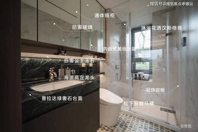 ◈华润・映江润府华润・映江润府售楼处发布：内幕太劲爆了(图22)