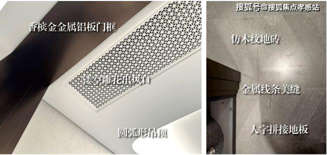 ◈华润・映江润府华润・映江润府售楼处发布：内幕太劲爆了(图23)
