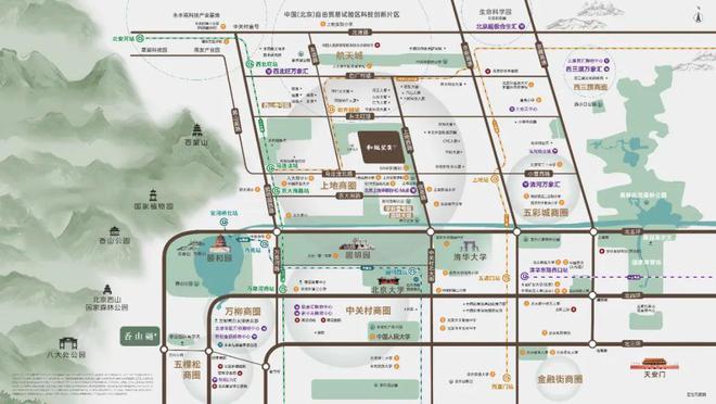 倒挂神盘！首付150万住进海淀高科核心区开盘在即！(图3)