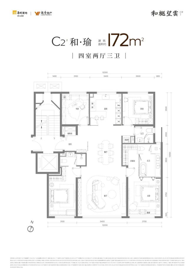 倒挂神盘！首付150万住进海淀高科核心区开盘在即！(图10)