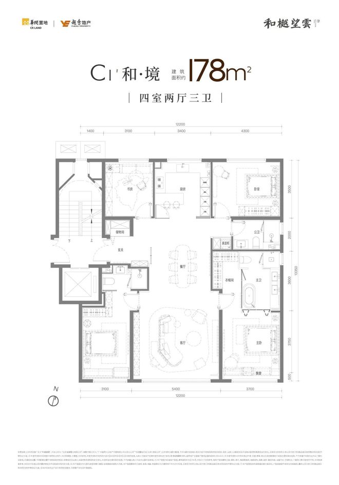 倒挂神盘！首付150万住进海淀高科核心区开盘在即！(图11)