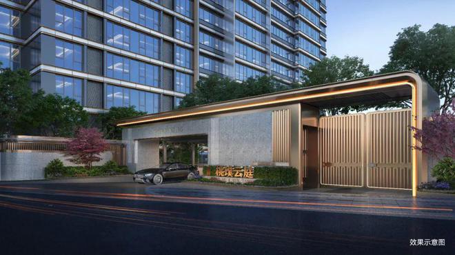 ®中环桃源里售楼处普陀中环桃源里发布：跃入理想生活(图18)
