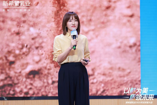 “以鲜为美”拓展新增长空间新乳业敢为逆势增长破局者(图4)