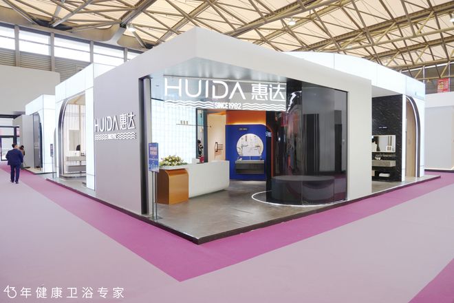 装配式革命！惠达住工“旧改换新”方案破解行业痛点(图1)