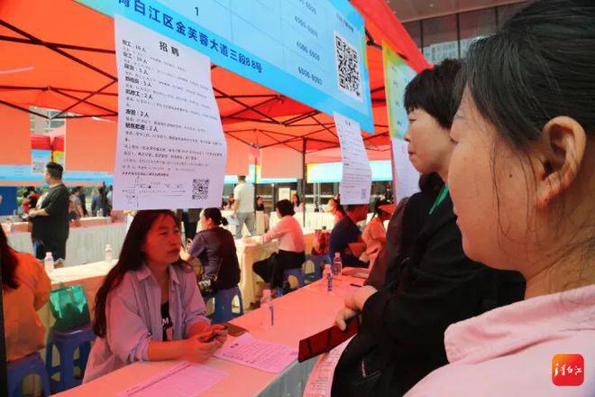 2024已过半青白江民生实事进度如何？快看→(图6)