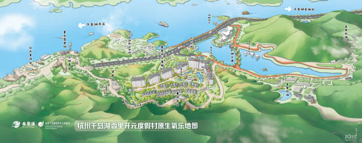 香里开元度假村(售楼处)首页网站杭州香里开元度假村售楼处欢迎您-楼盘详情(图1)