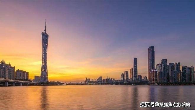 越秀杨浦天玥售楼处电话越秀杨浦天玥售楼中心电话楼盘百科首页网站楼盘百科首页网站24小时热线(图6)