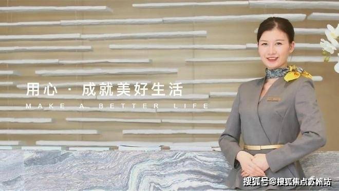 越秀杨浦天玥售楼处电话越秀杨浦天玥售楼中心电话楼盘百科首页网站楼盘百科首页网站24小时热线(图14)