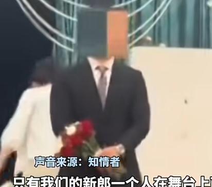 婚礼前10分钟婚庆公司撤场后续！负责人晒聊天记录伴娘隔空反怼(图1)