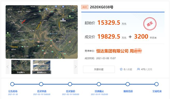 唏嘘！七都温州中心之后温州一曾称投资100亿大项目搁浅公司破产！(图1)