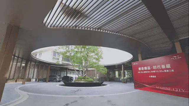 华发海上都荟（2025网站最新发布）华发海上都荟内幕大揭秘(图2)
