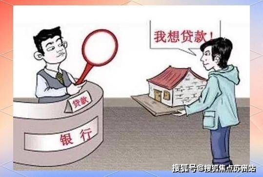 国印东方售楼处-国印东方-首页网站-2025楼盘测评-售楼处欢迎您_最新房价户型(图15)