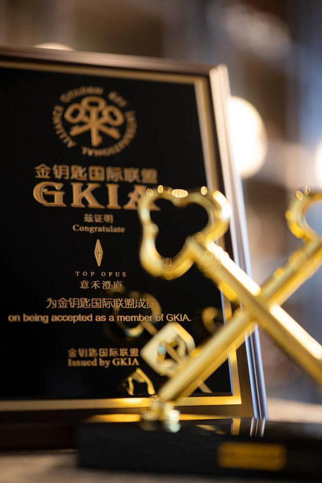2025意禾澄庐网站-合肥意禾澄庐售楼处电话-营销中心(图11)