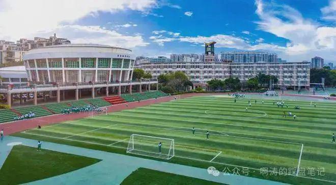 ⚡2025聚焦@侨鑫保利汇景台‌‌售楼处发布㊣认证@(图14)
