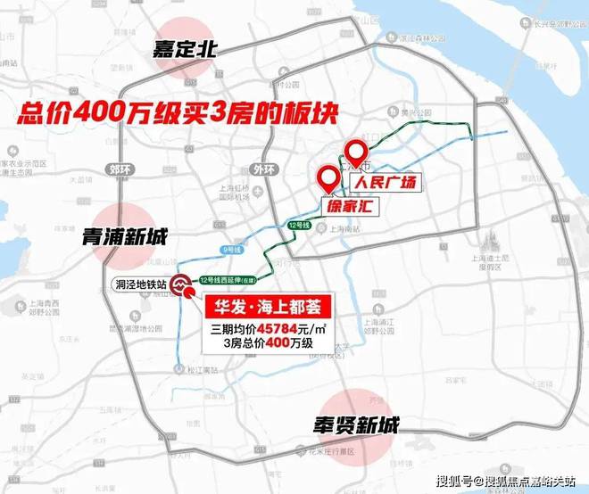 ®华发海上都荟售楼处发布：开启改善生活新篇(图4)