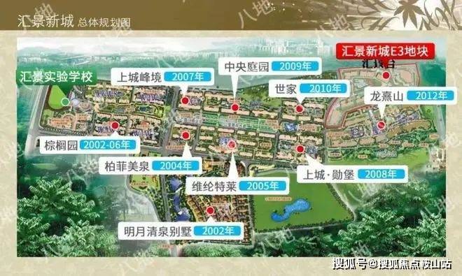 侨鑫保利汇景台售楼处电话侨鑫保利汇景台售楼中心电话楼盘百科详情首页网站处营销中心电线小时热线-地址-定位(图4)