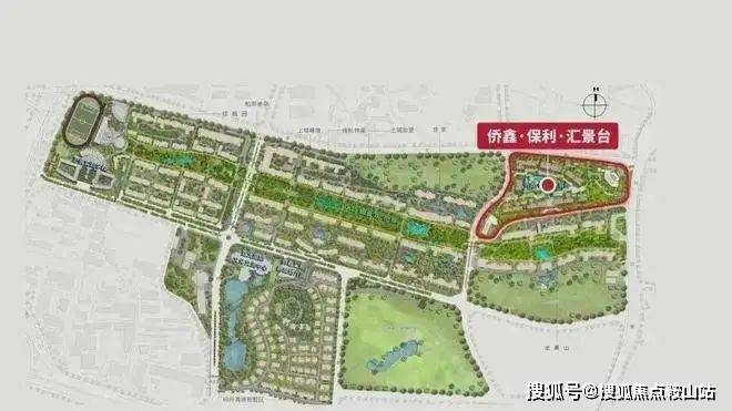 侨鑫保利汇景台售楼处电话侨鑫保利汇景台售楼中心电话楼盘百科详情首页网站处营销中心电线小时热线-地址-定位(图5)